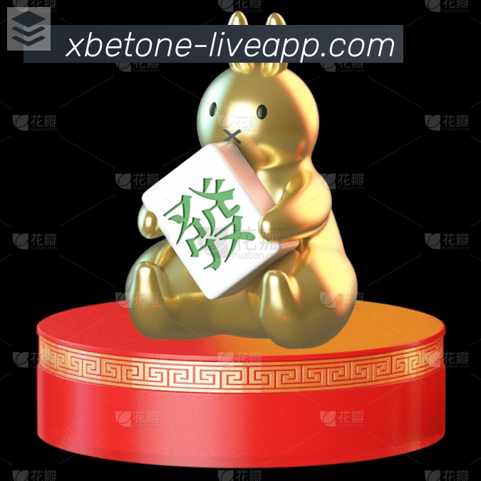 1xbet体育APP 高清赛事图